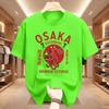 Osaka Dotonbori Drunken Octopus Graphic T Shirts Japanese Style Street Food Lover Tshirt Cotton Vintage Short Sleeve Tees