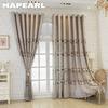 1PC NAPEARL 40-70% Blackout Advanced Luxury European Hollow Jacquard Curtains Available In Multiple Colors for Living Room Bedroom Home Decor