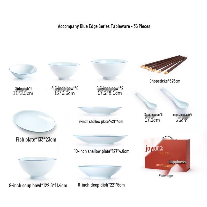 Jingdezhen Blue Print Ceramic Scalloped Dinnerware Set