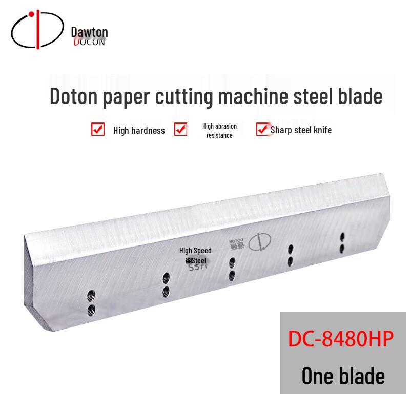 DOCON 8480HP Automatic Hydraulic Paper Cutter Blade