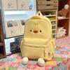 Schoolbag New Cute Chicken Large Capacity Backpack Junior High School Student Student Class School Bag Commuter Leisure Travel Backpack