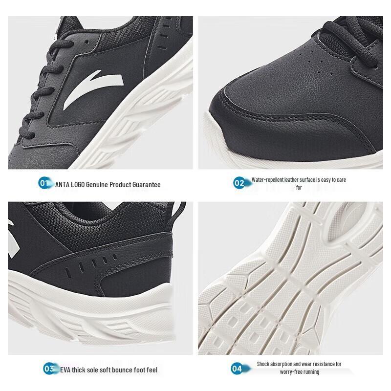 Anta Men's Winter Running & Casual Shoes