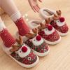 Christmas Elk Plush Slippers Furry Reindeer Slipper Comfortable Soft Couple Slippers Anti Slip Cartoon Elk Slides for Men Women