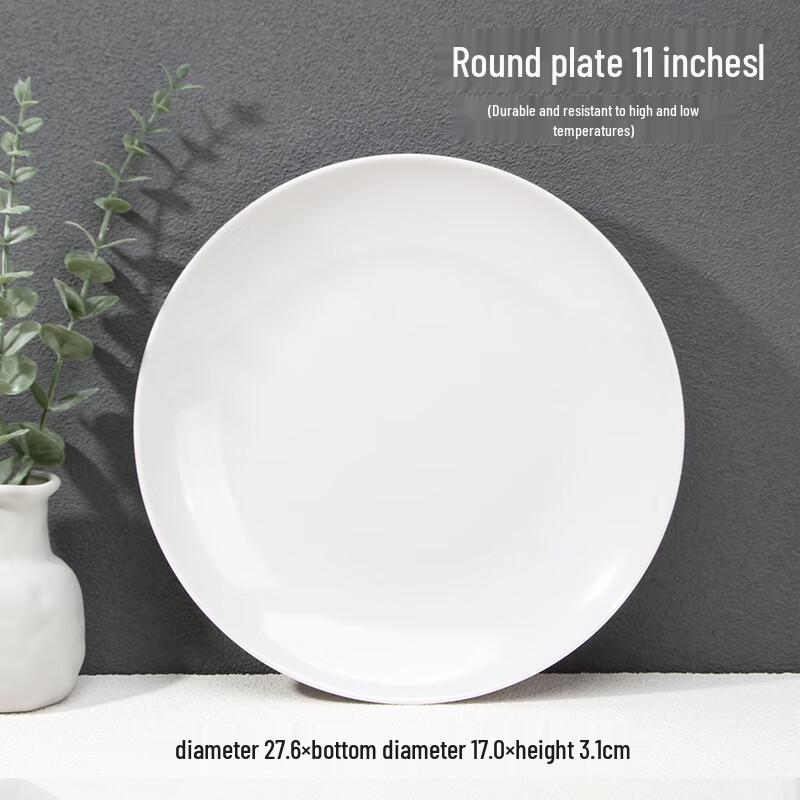 Jingyu 11-inch White Melamine Round Dinner Plate (20-Pack)