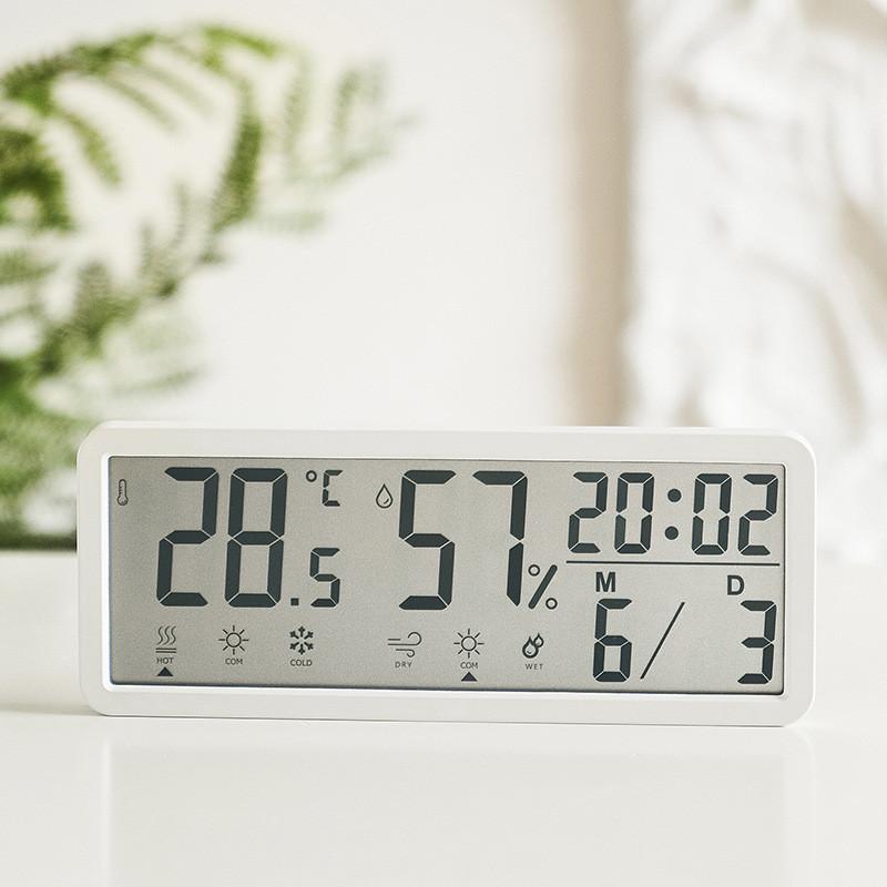 Minimalist Digital Wall Clock For Bedroom And Study With 24h Time And Temperature