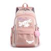 Mignon Xiaoqing Dessin Animé Chiot Périphérique Impression Sac d'École pour Enfants, Sac à Dos de Loisirs pour Élèves du Primaire et du Secondaire