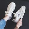 Frühling neue atmungsaktive kleine weiße Schuhe weibliche Studenten vielseitige lässige Sport-Board-Schuhe weiblich