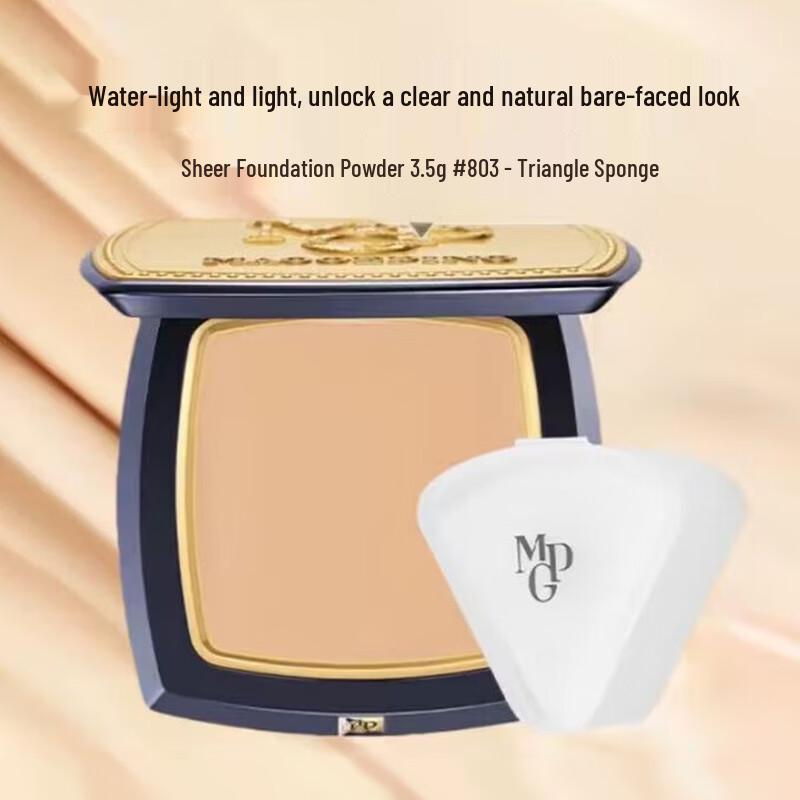 Mao Geping Light-Sensitive Seamless Foundation Cream 3.5g