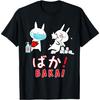 Baka Shirt Funny Japanese Anime Shirts For Men & Women T-Shirt(1)