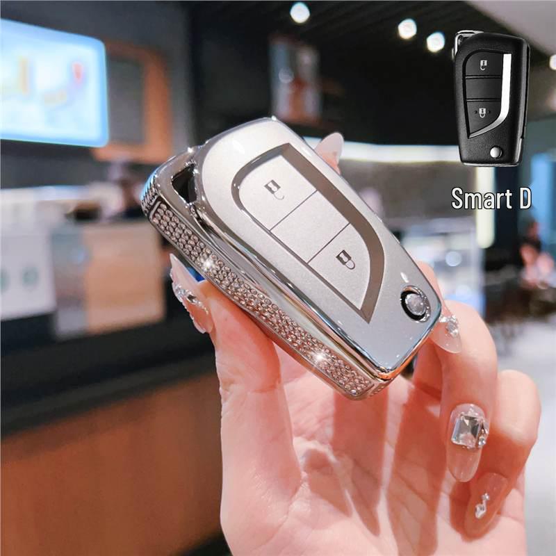 

Toyota Frontlander Elite Key Case: GAC 22 & 25 Model Protective Shell Standard