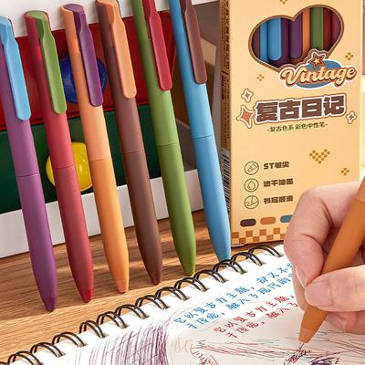6Pcs Retractable Colorful Gel Pen 0.5MM Tip Smooth To Write School Office Supplies for Adult Student Writing Journaling