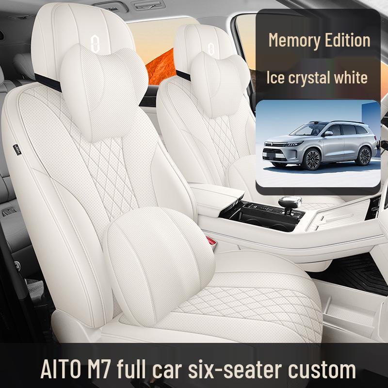 AITO M7 Car Seat Cover: Breathable, Perforated, Universal Fit for 5/6 Seats - All Seasons