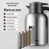 ASD Portable 304 Stainless Steel Vacuum Flask