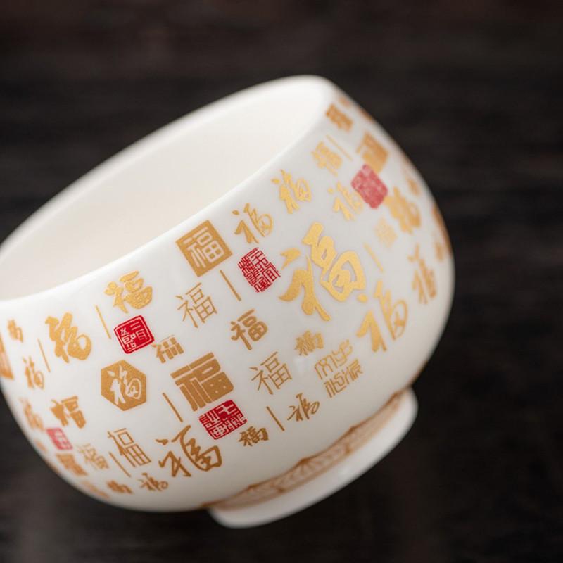 1 Pc Chinese Ceramic Teacup Large Capacity Handmade Suede Jade White Porcelain Tea Bowl Meditation Cup Master Cup Tea Set 180ml