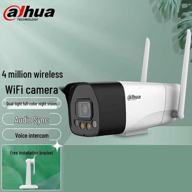 

Dahua 4MP Wi-Fi Outdoor Security Camera