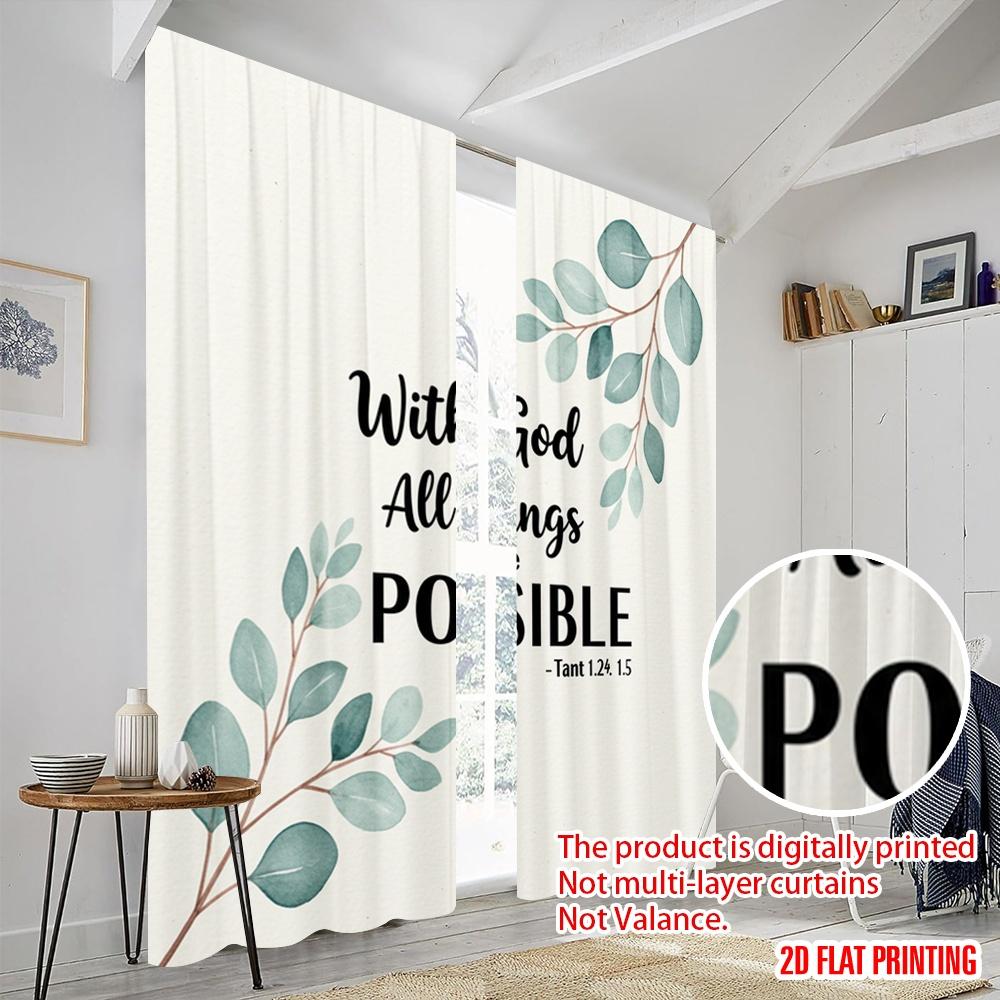 2pcs 2D Flat Printing Curtain With God All Things Possible Fabric Without Electricity Family Party Use for All Occasions