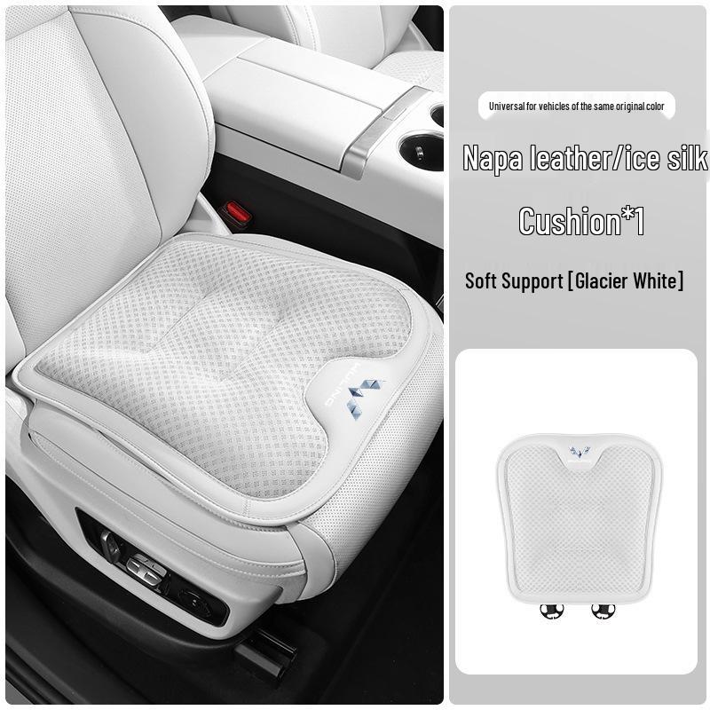 Ice Silk Car Seat Cushion for Wuling's New Models: Xingchi, Xingchen, Xingguang, Xingyun - Cool, Breathable, and Perfect for Summer.