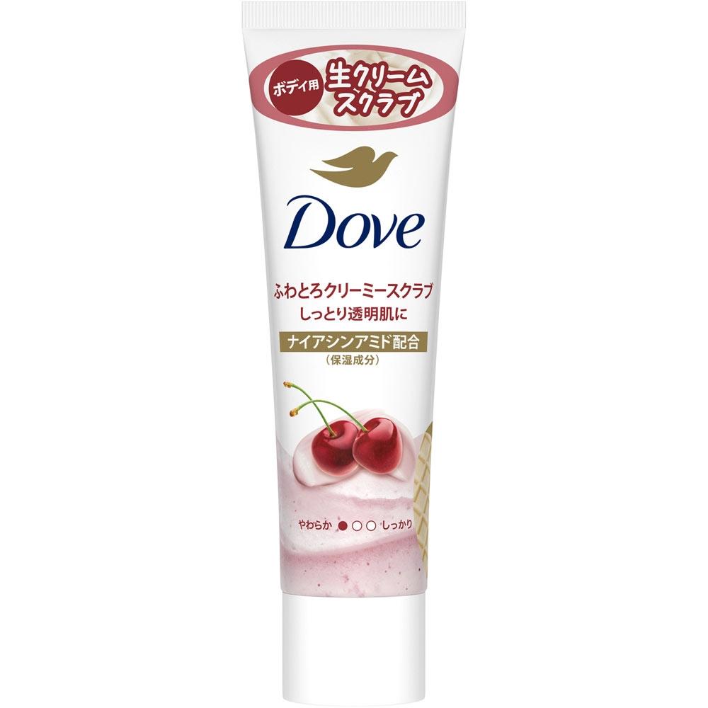 Sweet Fluffy Creamy Scrub Cherry Apricot Milk Chew 50g Unilever