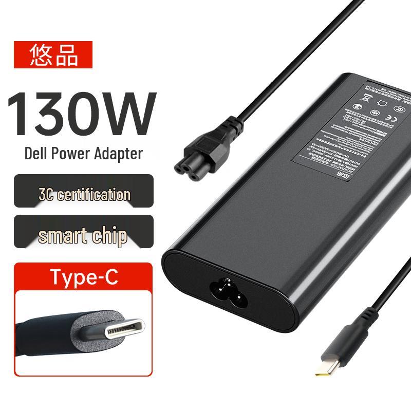 Dell Laptop Power Adapter and Charger