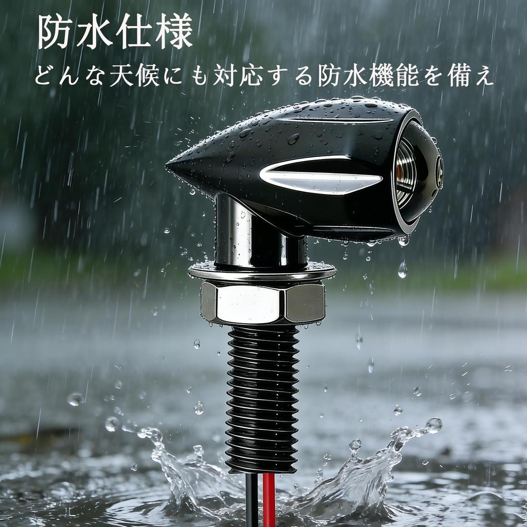 JXCARSIOJP Motorcycle Turn Signal, General Purpose, Ultra-Small LED, Mini Nano