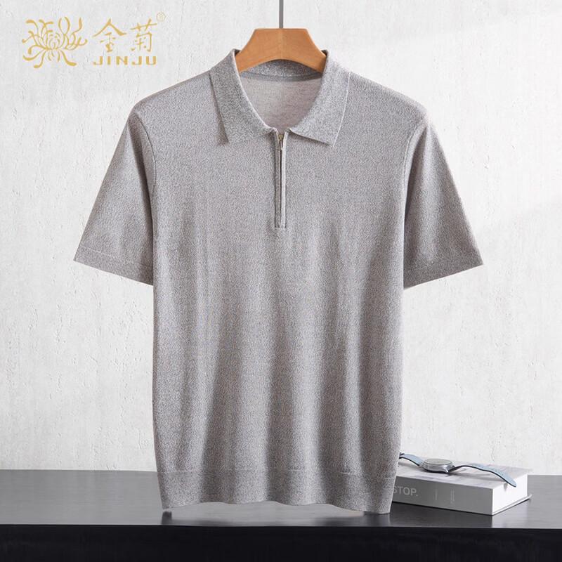 Jinjuan Herren 100% Tencel Sommer Kühlendes Halbzip Polohemd