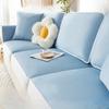 Sofa Cover Anti-Scratching Sofa Cover Summer Cool Silk Elastic Sofa