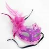 Flower Feather Mask Multicolor Halloween Festival Party Mask Half-Face Mask  Rave Celebration