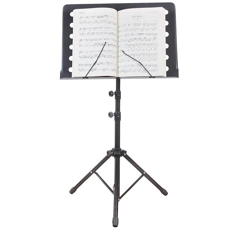 Jun Ding Ying YM Professional Portable Foldable Music Stand