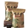 500g Phoenix Dancong Ya Shi Xiang Oolong Tea Floral Aroma