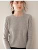 Women's Premium Pure Wool Slimming Knitwear Top
