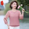 Elegant Knit Seven-Quarter Sleeve Top for Middle-Aged Women