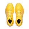 Li Ning ULTRALIGHT Dämpfung Abriebfest Atmungsaktiv Rückprall Grip Niedrig geschnittene Basketballschuhe Herren Gelb ABAW005-6