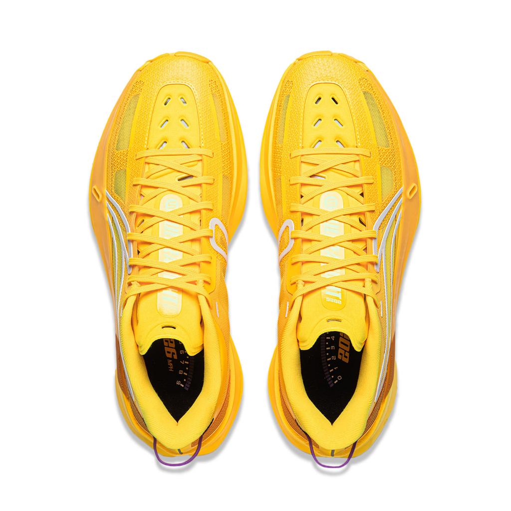 Li Ning ULTRALIGHT Dämpfung Abriebfest Atmungsaktiv Rückprall Grip Niedrig geschnittene Basketballschuhe Herren Gelb ABAW005-6