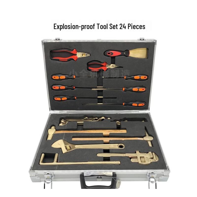 OEING Explosion-Proof Copper Alloy Tool Set