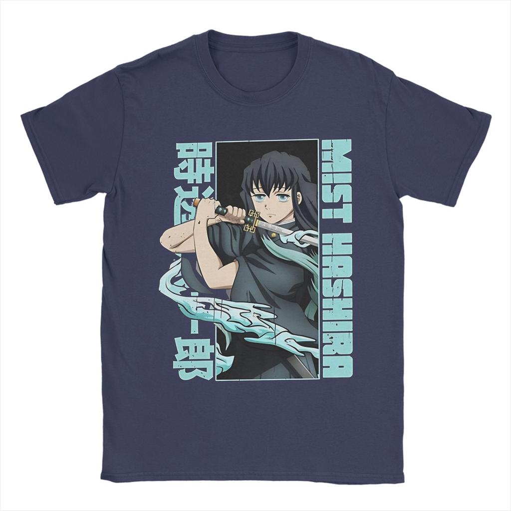 Muichiro Tokito Demon Slayer Kimetsu No Yaiba T Shirt  Pure Cotton Clothing Awesome Short Sleeve Round Neck Tees Printed T-Shirt