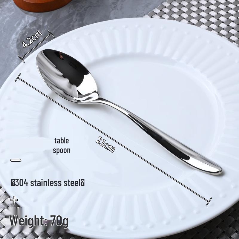 

ZISIZ Elegant Pointed Tail Dining Spoon Set