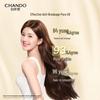 CHANDO Herbal Fluffy & Soft Conditioner