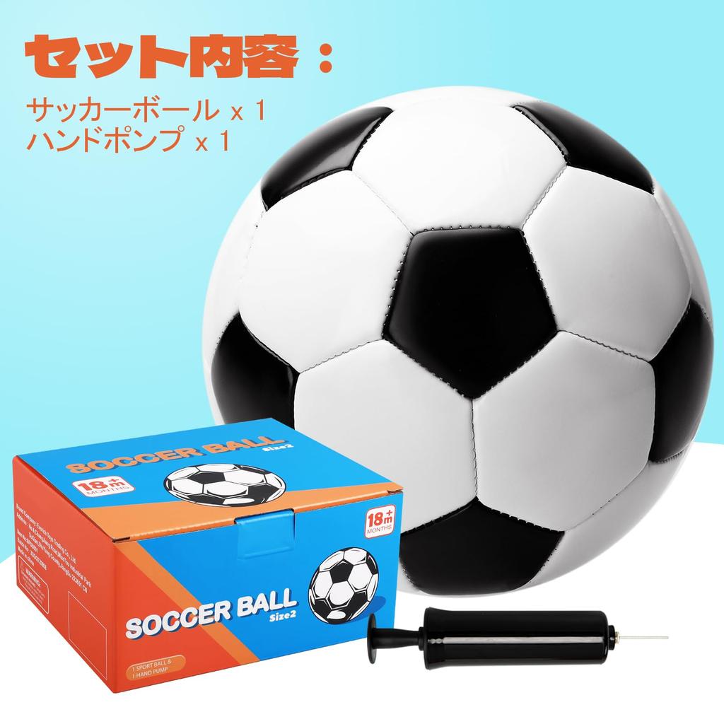 MUKI Soccer Size Futsal with Air for Elementary and Indoor Practice and Outdoor Toy for Ages and 5 Ball, 3, Ball, Soft, Pump, Toddlers, Schoolers,
