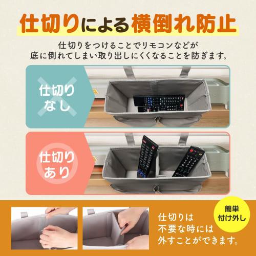 Bedside Storage Basket with Divider, Single-Sided Hook, Velcro Closure, Suitable for Cars, Chairs, and Strollers (Gray) - VENGOO