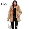 Drawstring Waist Coat Women Padded Jacket Thickened Plush Lined with Winter Stylish Outerwear Warm Puffer Faux Fur Hood for Work Streetwear