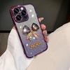 IPhone 17 Pro Max Édition de Luxe: Haut de gamme, entièrement pavé de diamants avec 16 nœuds