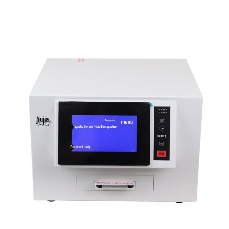 

Yujia YJ-XC2 High-Speed Data Destroyer CN plug (adapter included)