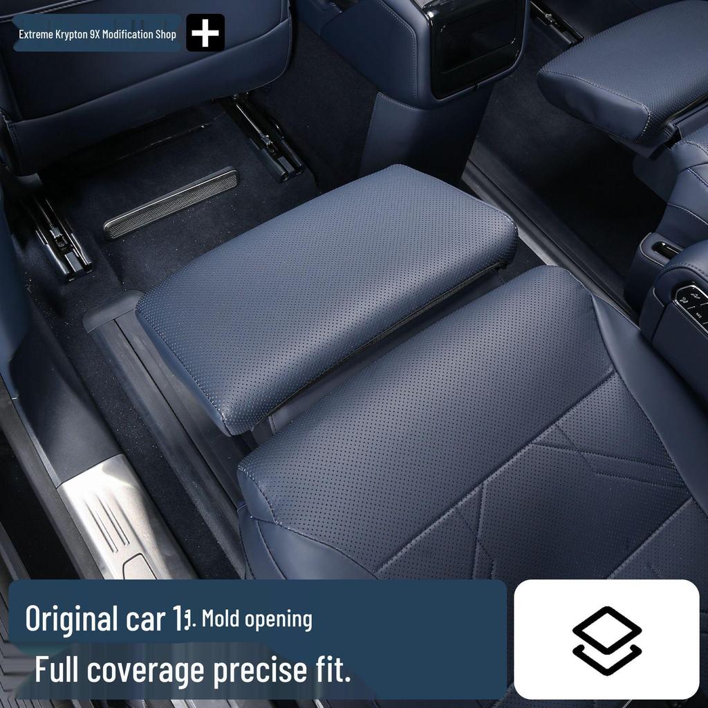 Leg Rest Protective Pad for Zeekr 9X Second Row Seat - Practical Car Interior Accessory