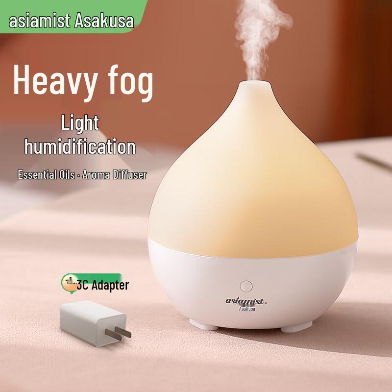 Asakusa Ultrasonic Aroma Diffuser