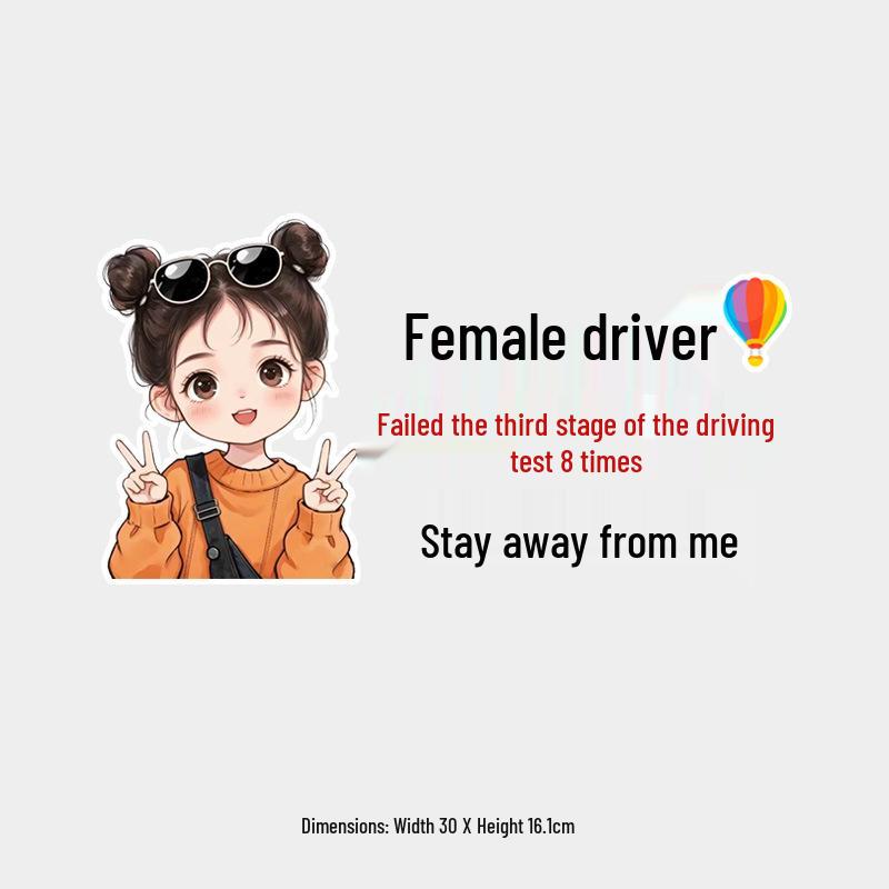 Waterproof Reflective Car Sticker: Female Driver's 8 Failed Attempts at Stage 3 Driving Test – Humorous Warning & Sun Protection