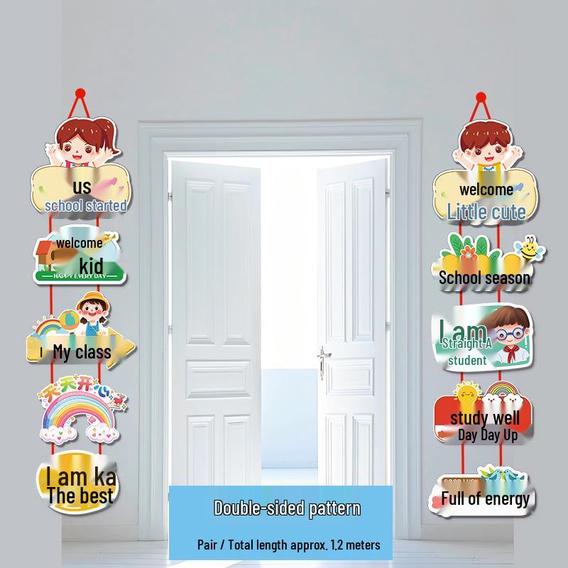 2024 Back-to-School Door Hanger: Kindergarten Pull Flags & Entrance Decoration