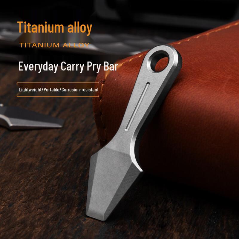 ML Мини-титановый EDC ломик-брелок