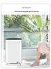 Smart Home Air Purifier - Removes Odors with Negative Ion Technology, Ideal Gift
