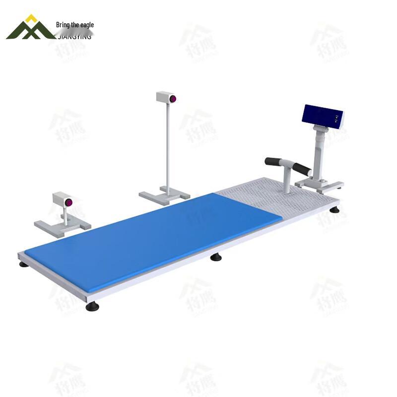 Jiangying Universal Sit-up Tester