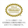 Nintendo Licensed Product Slim Hard Pouch Plus Switch 2 Pastel Blue Exclusive